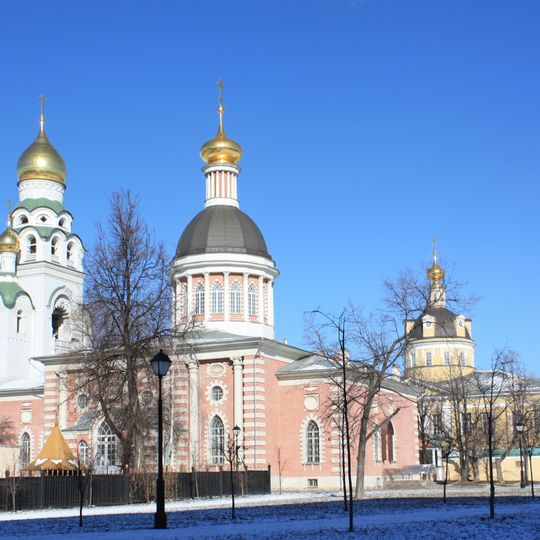 Nativity Cathedral