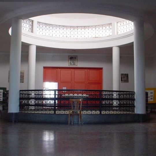 École M'hammed Guessous