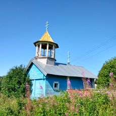 Часовня Вознесенская (Гавриловка)