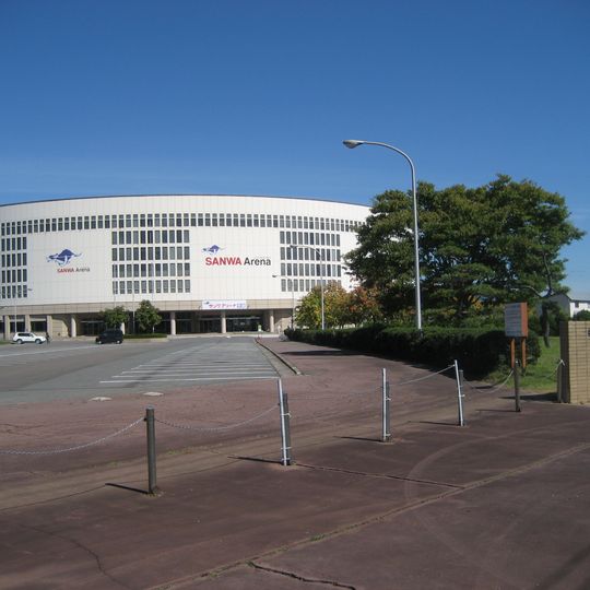 青森県営スケート場