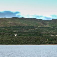 Hallormsstaðaskógur