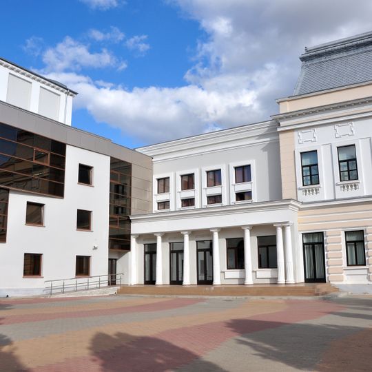 Teatrul Victor Ion Popa