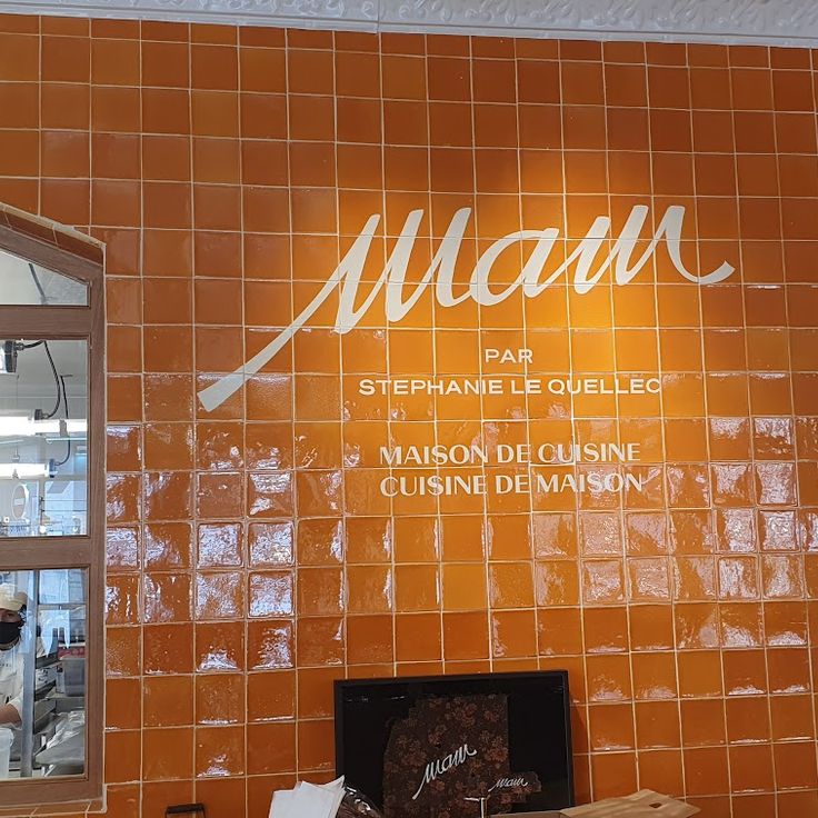 Stéphanie LeQuellec