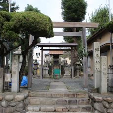 Ukishima Jinja