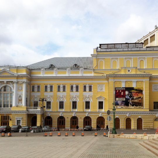 Théâtre académique de la jeunesse de Russie