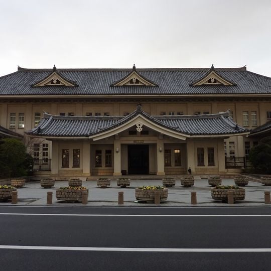 Tenri High School