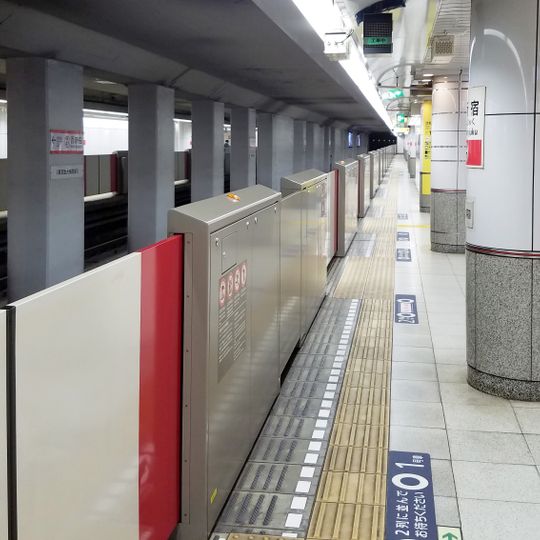 Nishi-Shinjuku Station