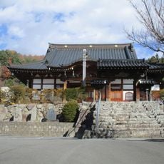Raijū-in Temple