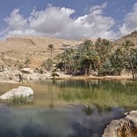 Ash Sharqiyah North Governorate