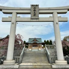 駒門浅間神社