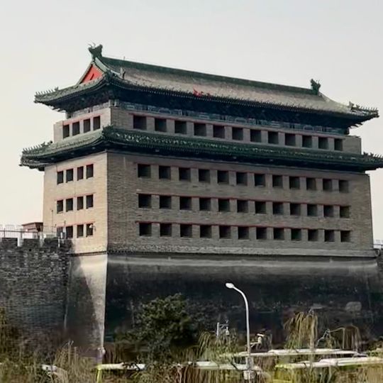 Deshengmen