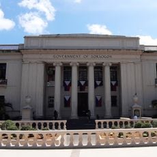 Sorsogon Provincial Capitol