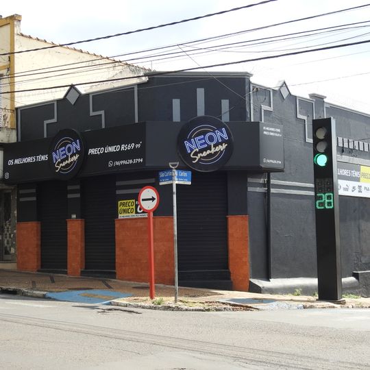 Imóvel à Avenida São Carlos, nº 1221