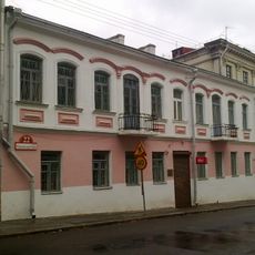 Livadzija Hotel