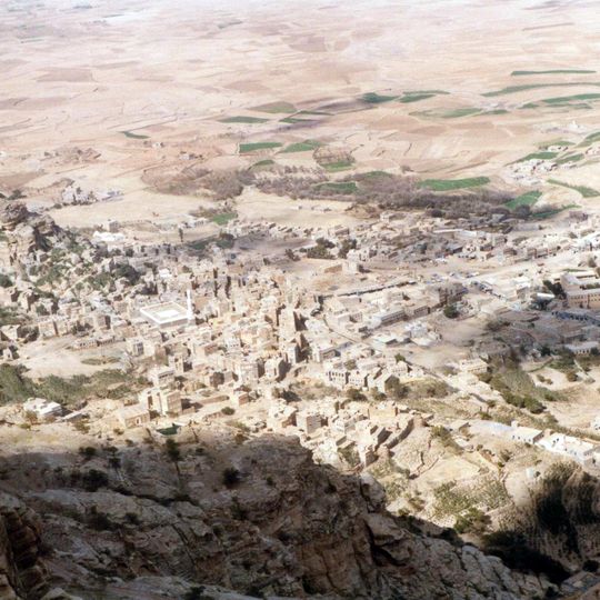 Shibam Kawkaban District