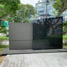 Dhoby Ghaut Green