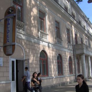 Bogdan Petriceicu Hasdeu Municipal Library