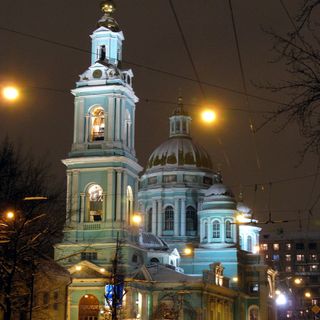 Catedral de la Epifanía de Moscú