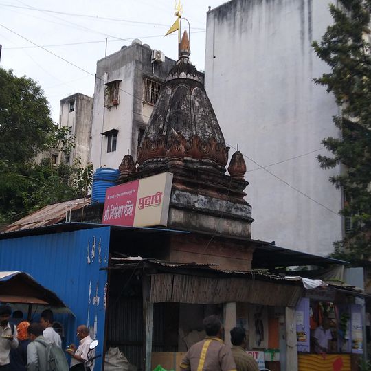 Sadashiv Peth Haud, Nagoba Gumthi and Vishweshwar Temple