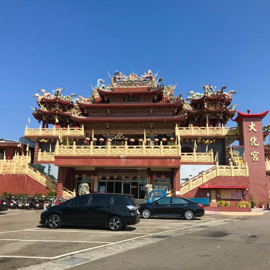 Dahua Temple