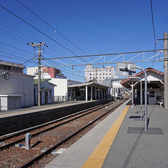 Inashi Station