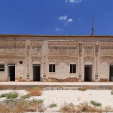Mehraban Mansion (Abadeh)