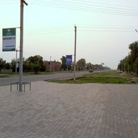 German National District