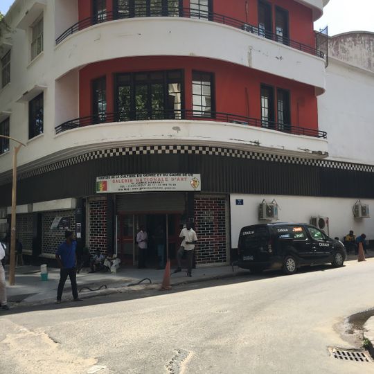 Galleria nazionale di Dakar