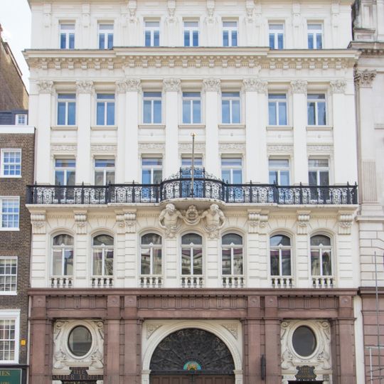 Lloyds Bank Law Courts Branch