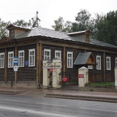 Дом жилой (Череповец)