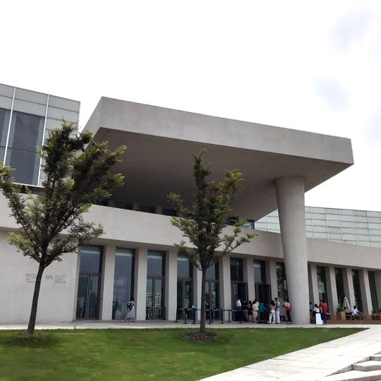 Centre Pompidou West Bund Museum