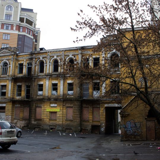 15b Yaroslaviv Val Street