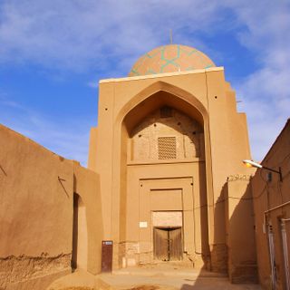 Kamaliyeh Madrasa
