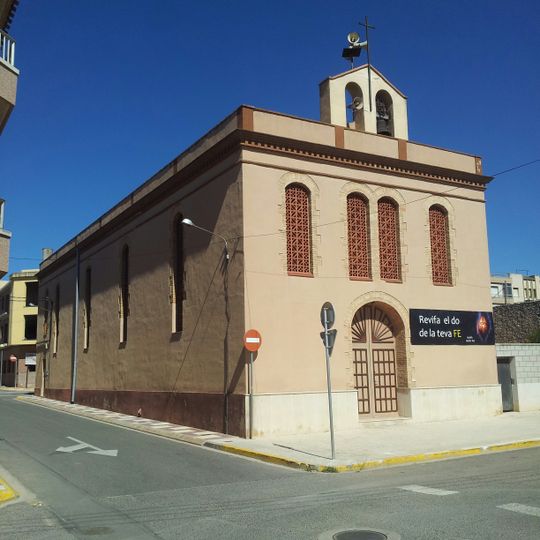 Sant Ramon de l'Aldea