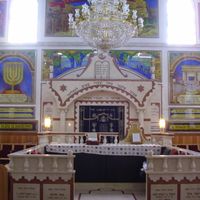 Sdot Dan Regional Council