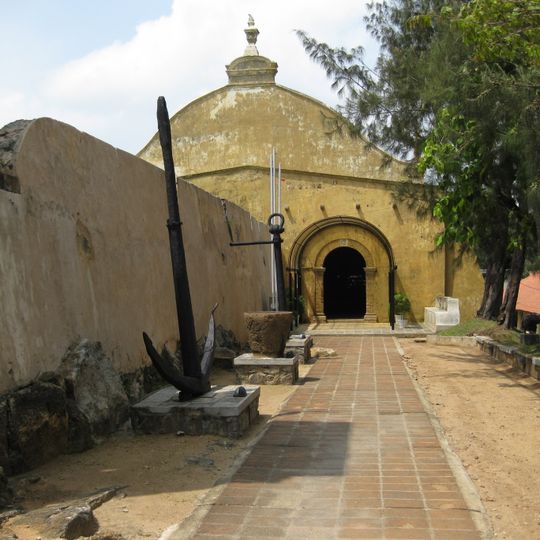 National Maritime Museum