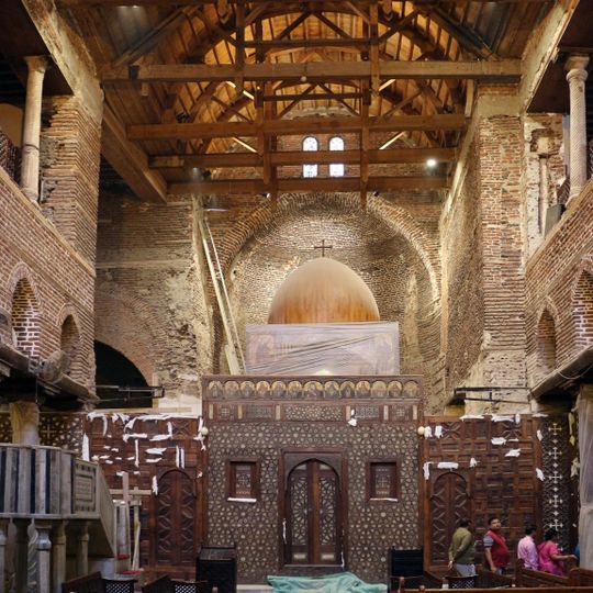 Saints Sergius and Bacchus Church