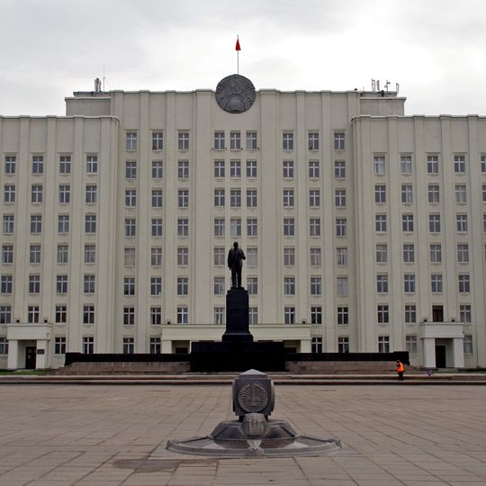 House of Soviets
