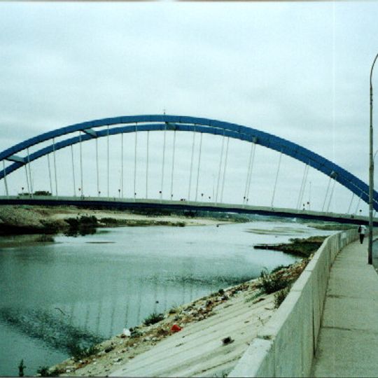 Puente Bolognesi