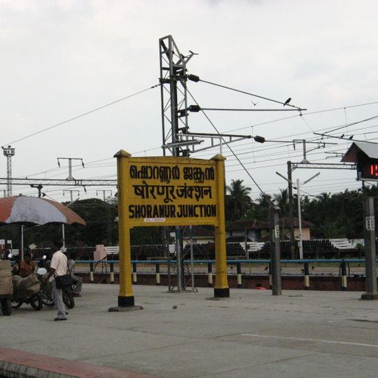 Shoranur Junction railway station