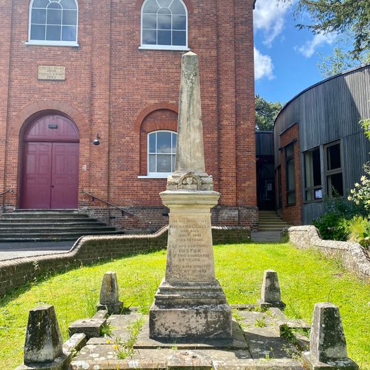 North Obelisk In Front Of Akeman Street Baptist Church