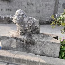 Stone Lion in Nashiro