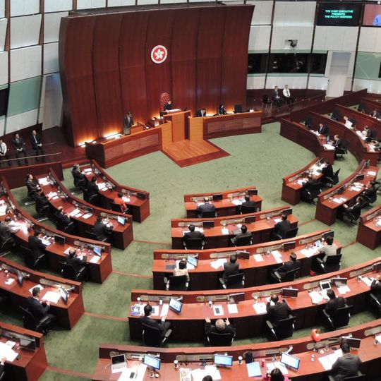 Legislative Council of Hong Kong