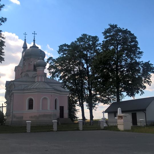 Babice, Lublin Voivodeship