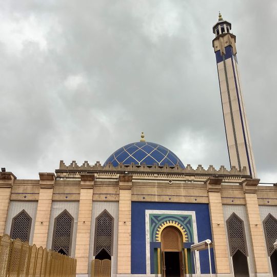 Mosquée du Plateau