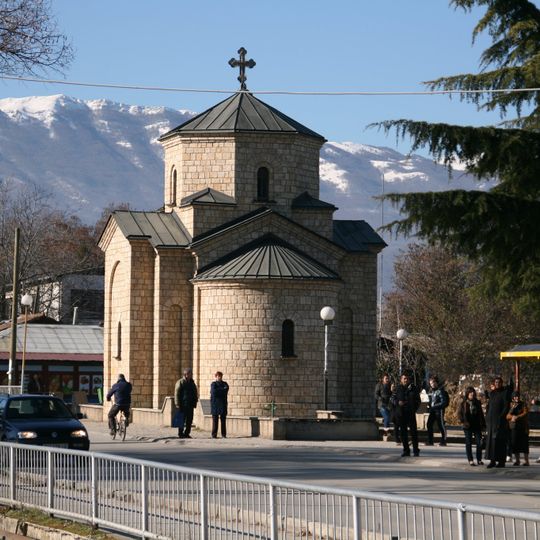St. Paraskeva of the Balkans Church, Struga