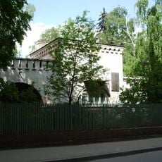 Улица Левитана 6А