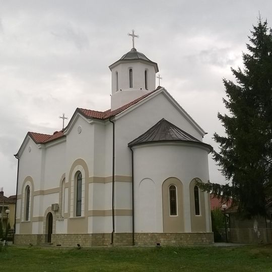 Holy Trinity Church, Kuršumlija