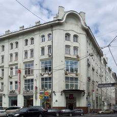 Доходный дом страхового общества «Якорь» на Петровке