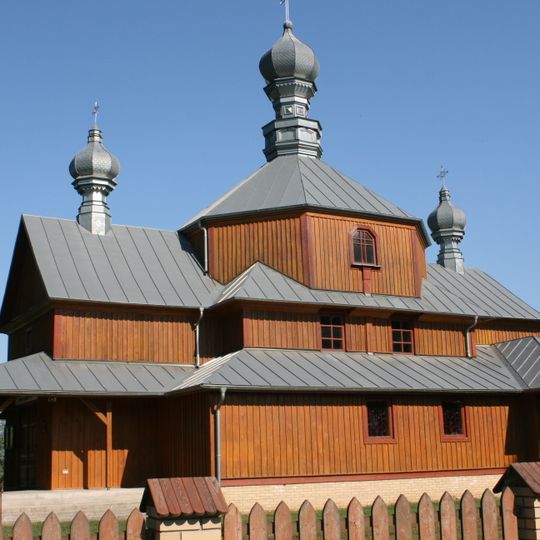 Cerkiew greko-kat., ob. kościół rzym.-kat. św. św. Piotra i Pawła